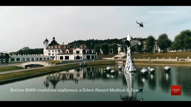 Тест-драйв BMW LUXURY CLASS. Автомобілі, які надихають