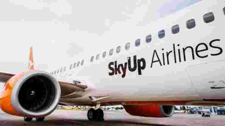 SkyUp планує запустити прямі авіарейси зі Львова до Парижа
