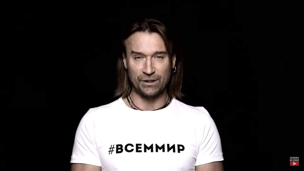 Олег Винник приєднався до прихильників Путіна в російській акції «за мир»