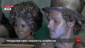 Перший театр у 100-й сезон гратиме вистави у незвичних місцях та гастролюватиме на Донбасі