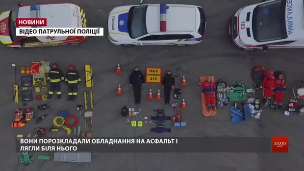 У Львові працівники екстрених служб показали спорядження для виїзду на ДТП з потерпілими