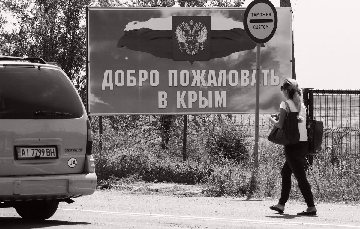 Чий Крим?