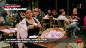 Культурні події у Львові на вихідні 27-29 вересня