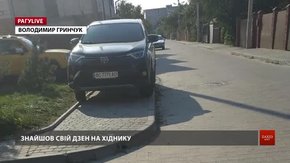 РАГУlive. Випуск за 27 вересня