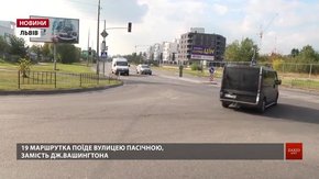 Маршрутка №19 їздитиме у новий житловий масив на вулиці Пасічній