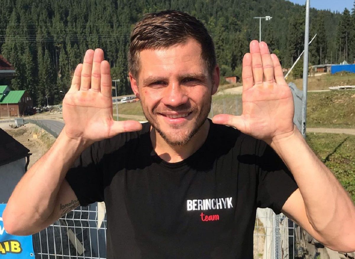 Відомий український боксер Денис Берінчик потрапив у ДТП