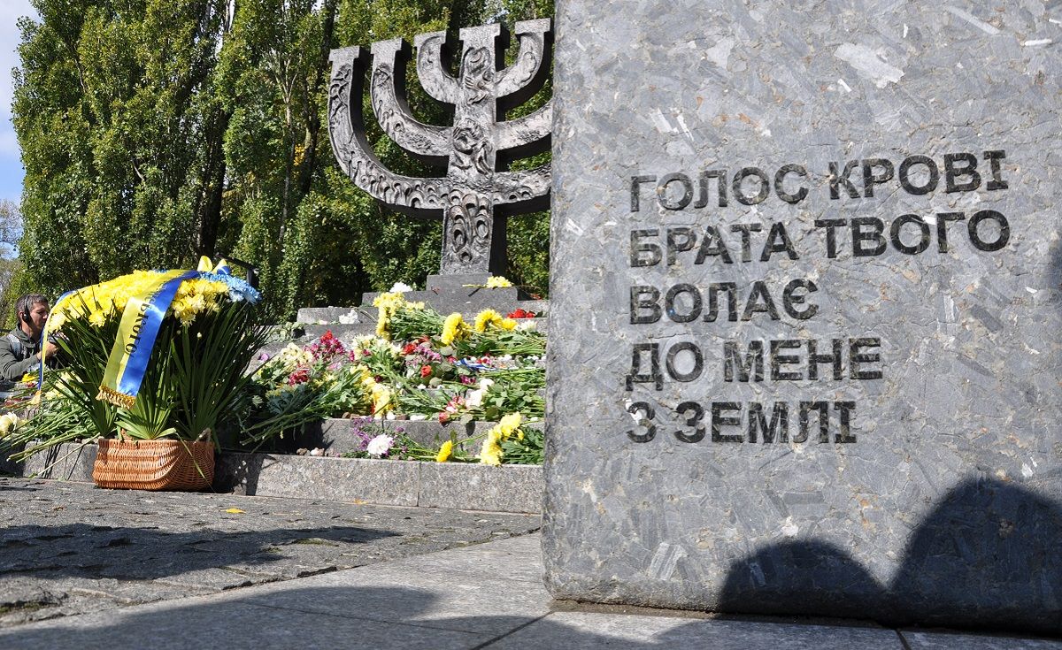 Навколо Зеленського виник скандал через ушанування жертв розстрілів у Бабиному Яру
