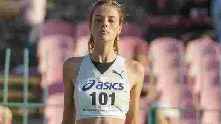 18-річна українка встановила світовий рекорд зі стрибків у висоту в категорії U20