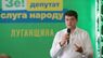 Дмитро Разумков оголосив про відставку з посади голови партії «Слуга народу»