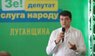 Дмитро Разумков оголосив про відставку з посади голови партії «Слуга народу»