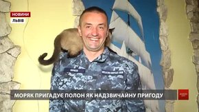 Звільнений з полону моряк Андрій Оприско мріє про підкорення океану