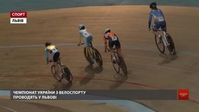 Найкращі велогонщики України змагаються у Львові