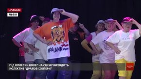 Для львів'ян поважного віку влаштували дискотеку