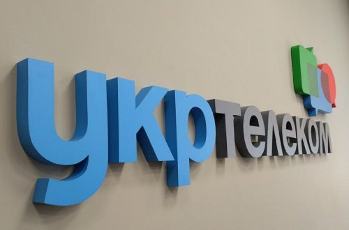 Ахметов підписав мирову угоду в суперечці щодо «Укртелекому» на 760 млн доларів