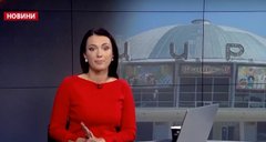 Головні новини Львова за 2 жовтня