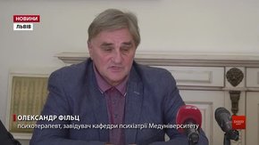 Вперше для пацієнтів психіатричної лікарні у Львові організують концерт