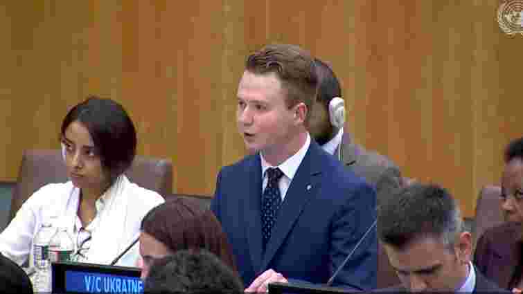 Львівський пластун виступив в ООН з промовою про порушення Росією прав людини