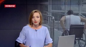 Головні новини Львова за 3 жовтня