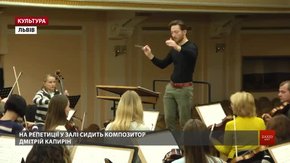 На фестивалі «Контрасти» будуть ніч у філармонії, світові прем'єри і майстер-класи композиторів