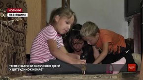 Самотній мамі з Нового Милятина благодійники добудували будинок, який був схожим на сарай