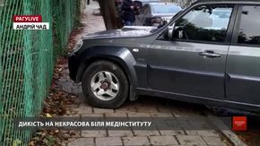 РАГУlive. Випуск за 4 жовтня