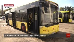 На Сихів пустять відновлені великогабаритні «гармошки» ЛАЗу