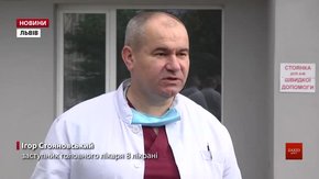 Вцілілі після катастрофи Ан-12 члени екіпажу у стабільному стані