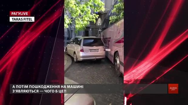 РАГУlive. Випуск за 8 жовтня