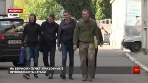 Восени із Львівщини до армії піде менше юнаків, аніж під час весняного призову