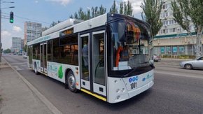 Львівська міськрада затвердила договір про кредит 50 млн євро від МФК