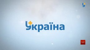 Як німецька організація GIZ допомагає українським підприємствам ставати енергоефективними