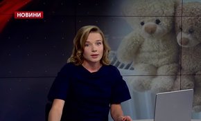 Головні новини Львова за 10 жовтня