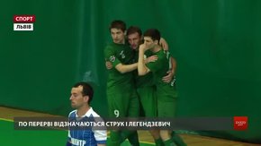 Львівська футзальна «Енергія» здолала одеський «Епіцентр К Авангард» із рахунком 3:1