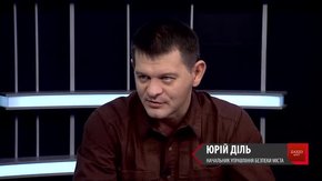 «Я не боюсь, щоб мене знімали, бо нічого не хочу вкрасти»