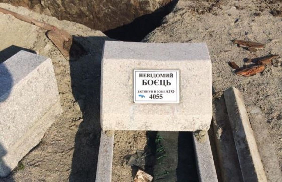 У базі даних МВС залишаються 942 ДНК-профілі неідентифікованих загиблих на Донбасі