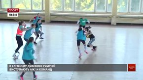 Львівська гандбольна «Галичанка» у другому турі Кубка ЄГФ зустрінеться із румунською «Маґурою»