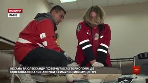 Медики поділились порадами, як поводити себе до приїзду швидкої допомоги