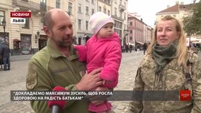 Офіцерка ЗСУ Тетяна Науменко виховує в зоні ООС донечку