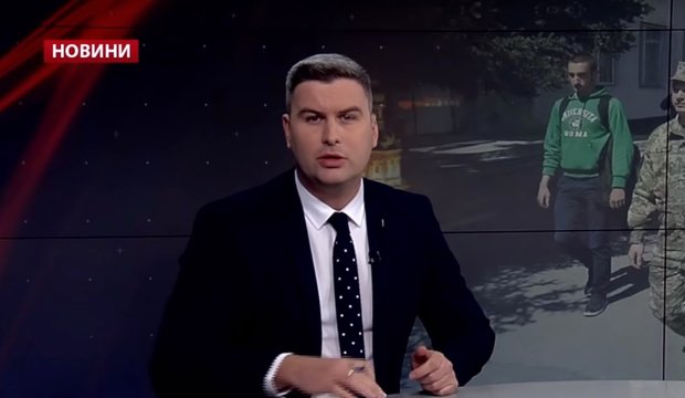 Головні новини Львова за 11 жовтня