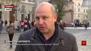 Двох воїнів УПА перепоховають на Личаківському кладовищі