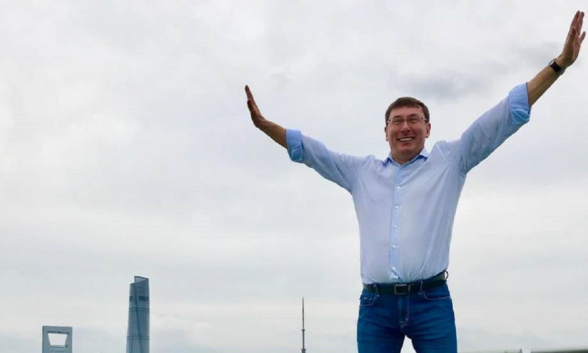 Луценко закликав партнерів адвоката Трампа сприяти відстороненню послині США в Україні, – ЗМІ