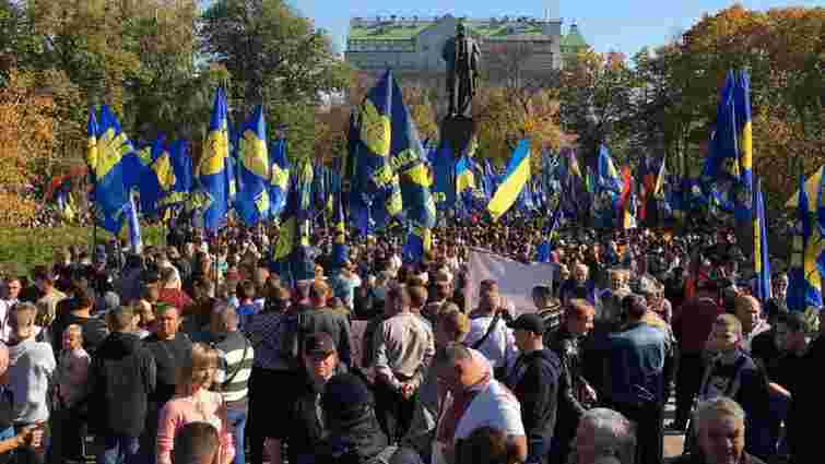 Націоналісти в Києві вийшли на марш проти капітуляції і продажу землі