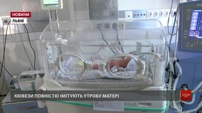 Дитяча лікарня на Орлика отримала чотири сучасні інкубатори для новонароджених