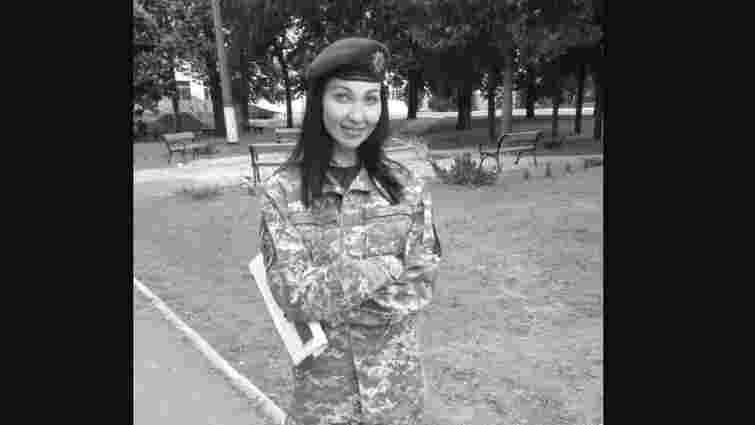 На Донбасі загинула 36-річна Ярослава Никоненко з елітної бригади охорони Генштабу