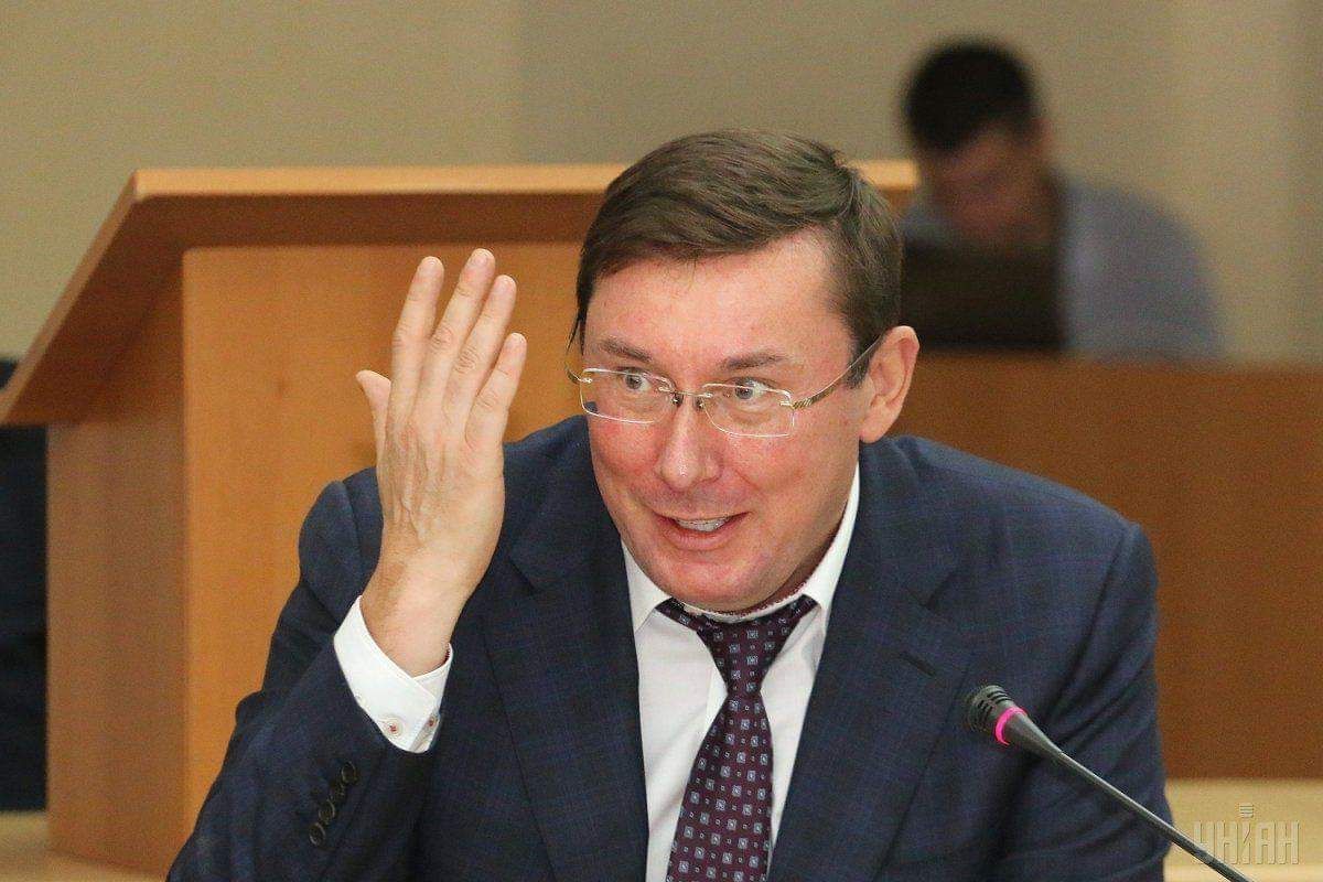 НАБУ на вимогу суду відкрило провадження проти Юрія Луценка