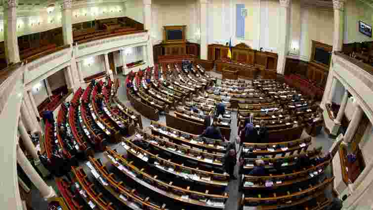 Викривачам корупції в Україні платитимуть грошову винагороду