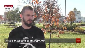 Ветеран АТО розповів обставини затримання озброєного грабіжника на Сихові