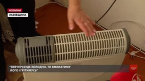 Мешканці Нового Роздолу готуються до зриву опалювального сезону