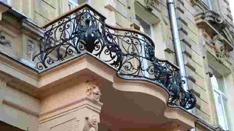 Мешканці будинків-пам’яток архітектури можуть отримати співфінансування на ремонт балконів