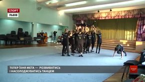 Львівський клуб «Тріумф» завоював чотири нагороди на чемпіонаті світу зі сучасного танцю